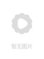 SSIS267 純心少女在大屌洗禮下情慾覺醒初次大痙攣SP 小倉七海